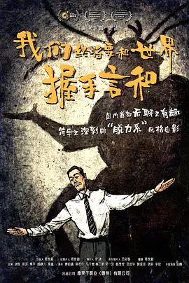 欧美成在线视频